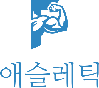 애슬레틱 로고 디자인