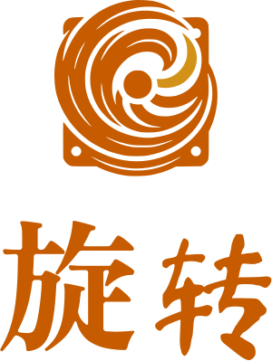 旋转 标志设计