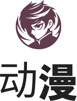 动漫 标志设计
