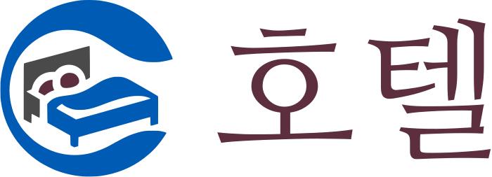 호텔 로고 디자인