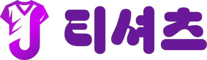티셔츠 로고 디자인