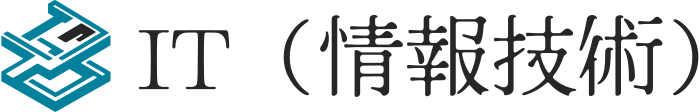 IT（情報技術） ロゴデザイン