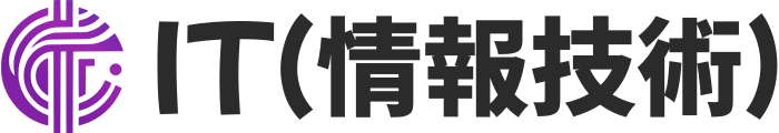 IT（情報技術） ロゴデザイン