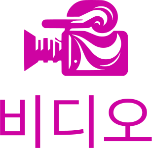 비디오 로고 디자인