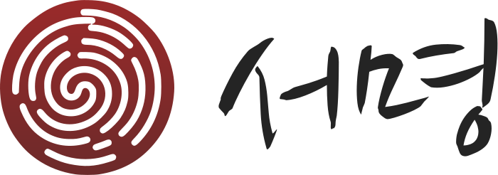 서명 로고 디자인