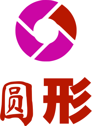 圆圈 标志设计