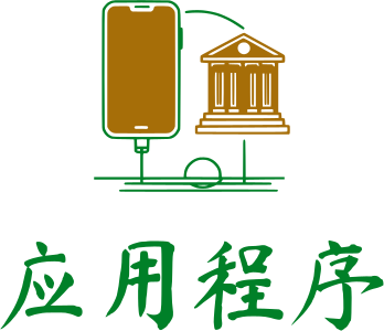 应用程序 标志设计