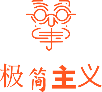 极简主义 标志设计