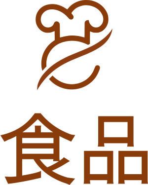食品 标志设计