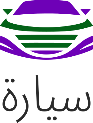 تصميم شعار سيارة