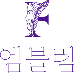 엠블럼 로고 디자인