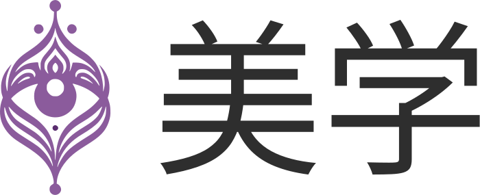 美学 标志设计