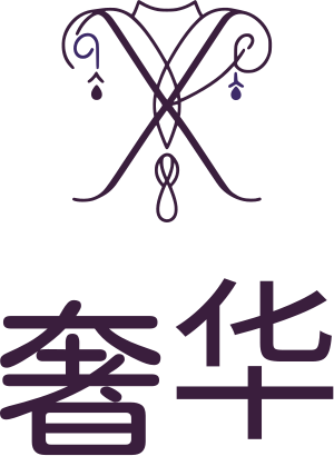 奢华 标志设计