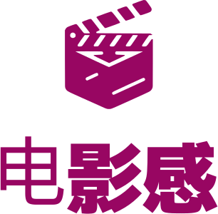 电影感 标志设计