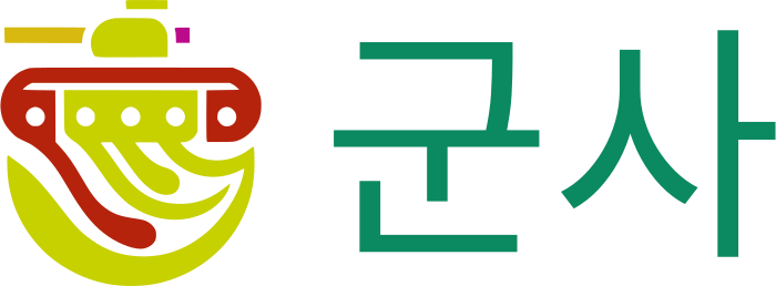 군사 logo design