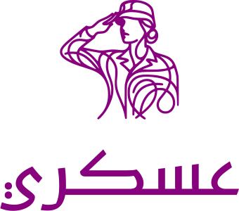 عسكري logo design