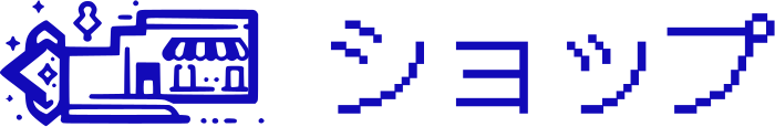 ショップ logo design