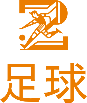 足球 logo design