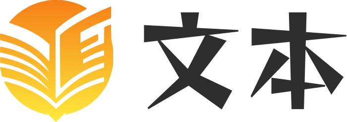 文本 logo design