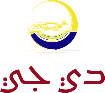 دي جي logo design