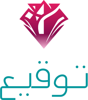 توقيع logo design