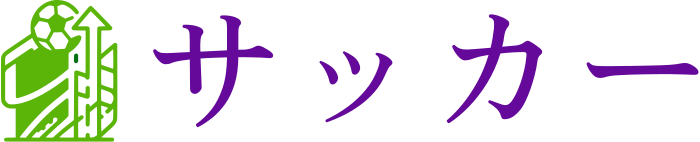 サッカー logo design