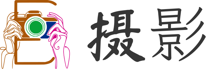 摄影 logo design