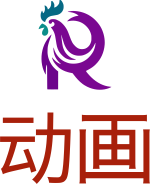 动画 logo design