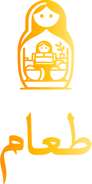 طعام logo design