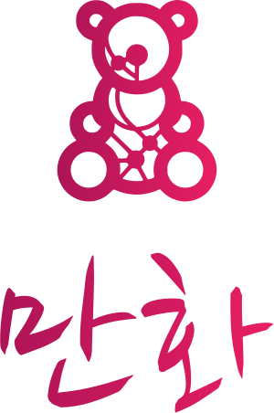만화 logo design