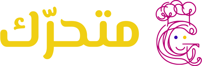 متحرّك logo design