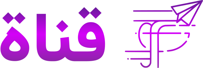 قناة logo design