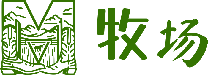 牧场 logo design