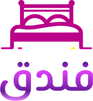 فندق logo design