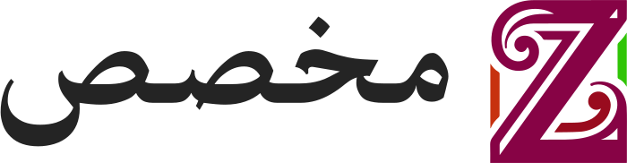 مخصص logo design