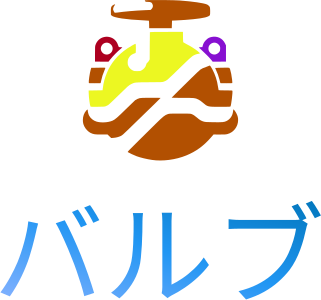 バルブ logo design
