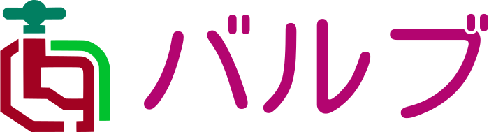 バルブ logo design