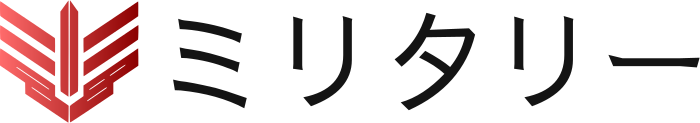 ミリタリー logo design