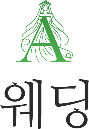 웨딩 logo design
