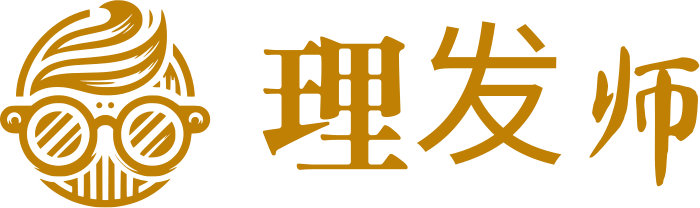 理发师 logo design