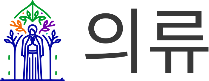 의류 logo design