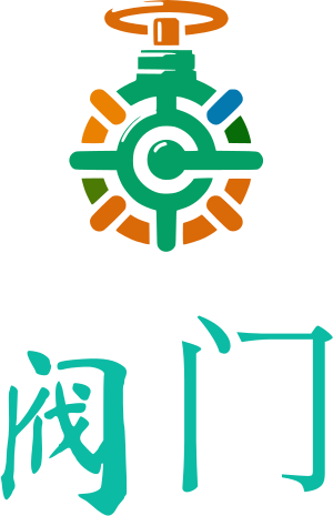 阀门 logo design