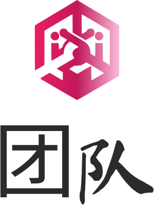 团队 logo design