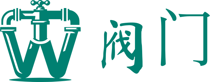 阀门 logo design