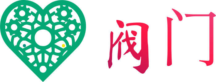 阀门 logo design