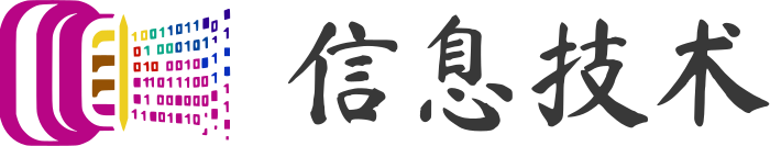 信息技术 logo design
