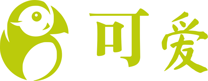 可爱 logo design