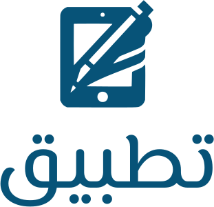 تطبيق logo design