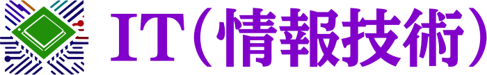 IT（情報技術） logo design