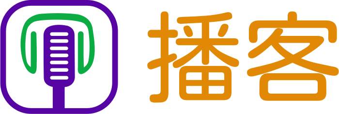 播客 logo design